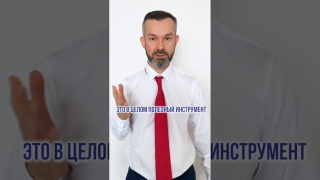 Друзья, мы рады сообщить, что у нас появилась новая услуга помимо банкротства — это реструктуризация