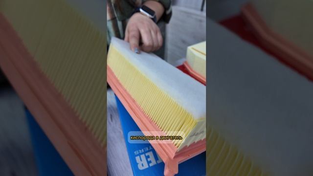 Воздушные фильтры Рено Дастер