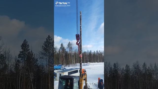 Такая работа.