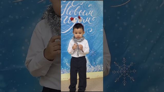 Атласов Валентин, 5 лет