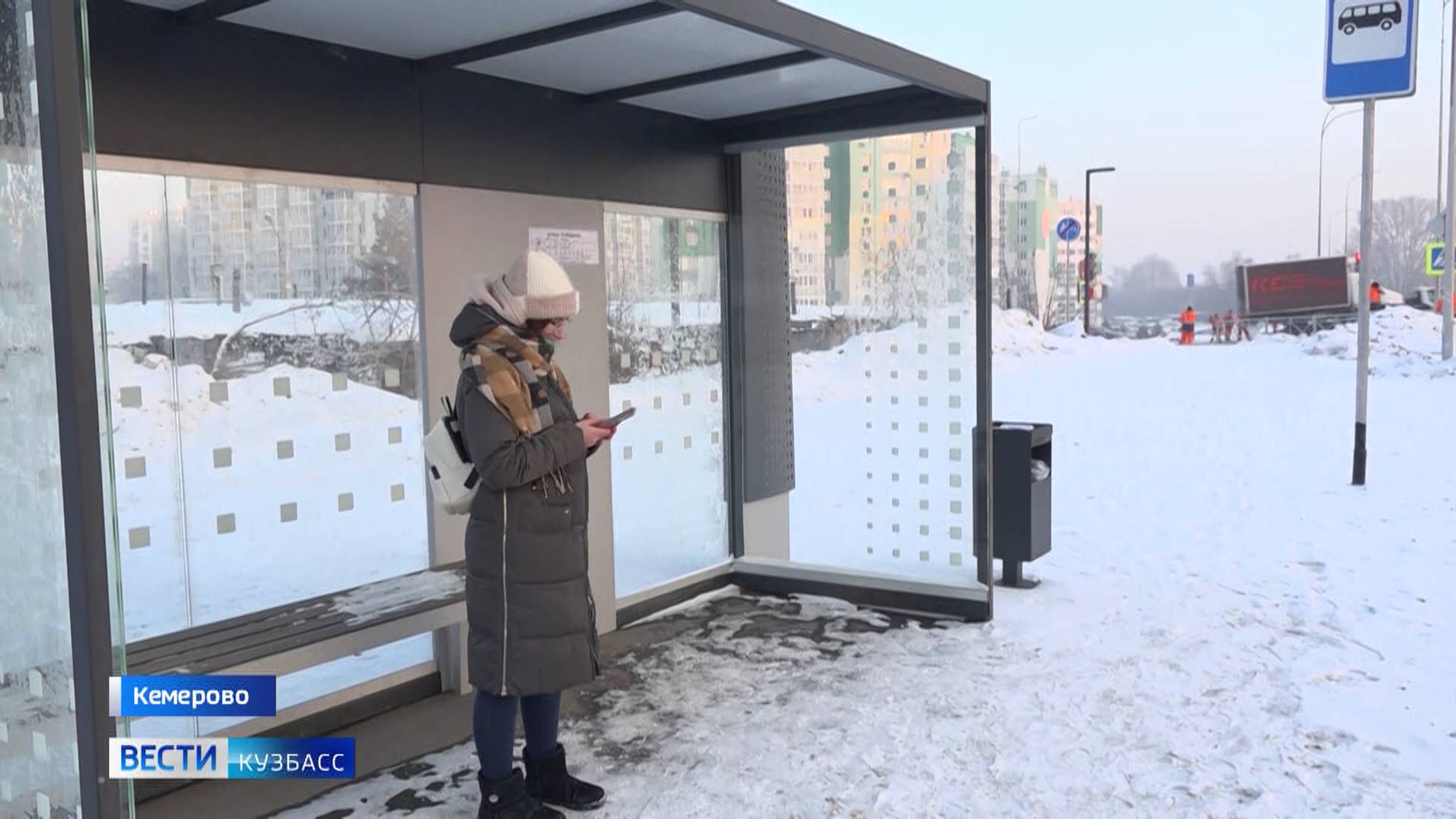 В Кемерове общественный транспорт начал ходить по обновлённому участку Соборной