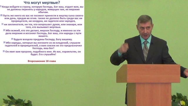 "Смеющийся" Христос. 16.12.23