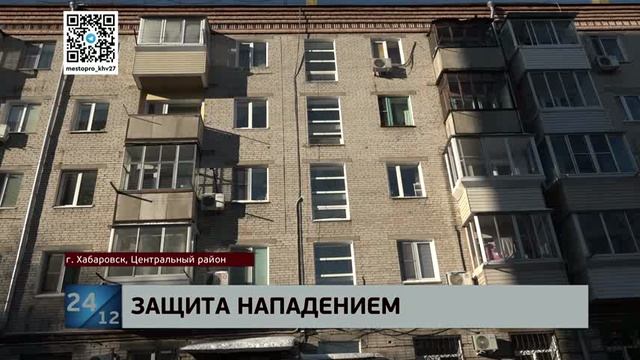 "Неправильный" полицейский: двоих хабаровчанок осудили за пьяное нападение на участкового