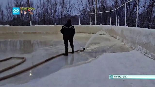 24.12.2024 В регионе повсеместно заливают катки