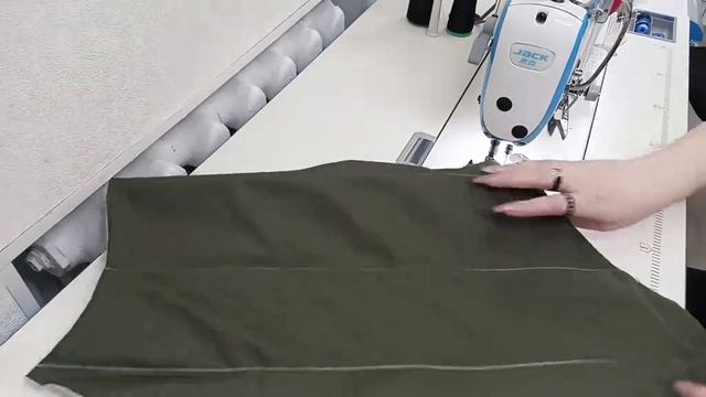 работа ателье