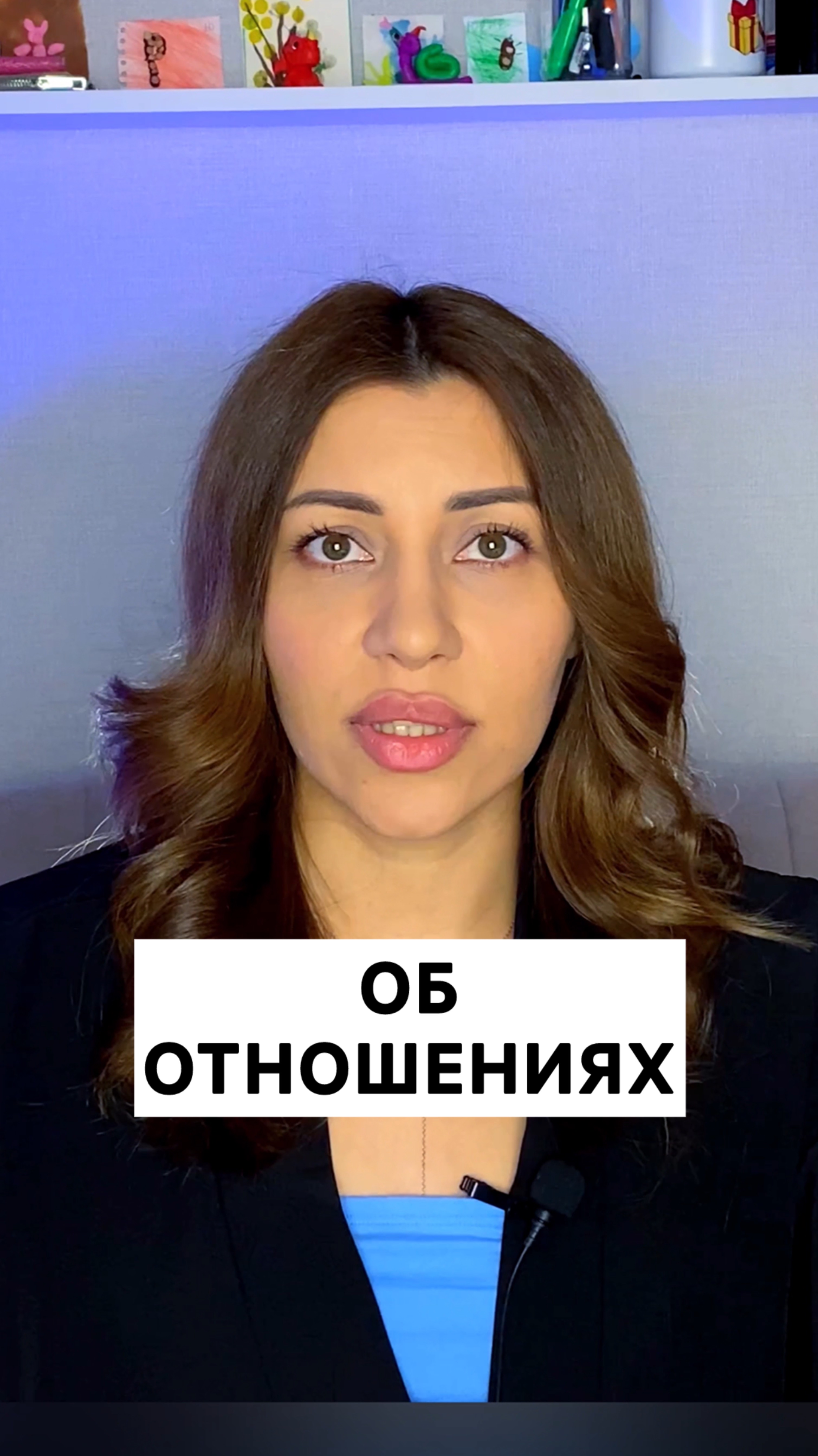 МЕНЯ ДОЛЖНЫ ЛЮБИТЬ