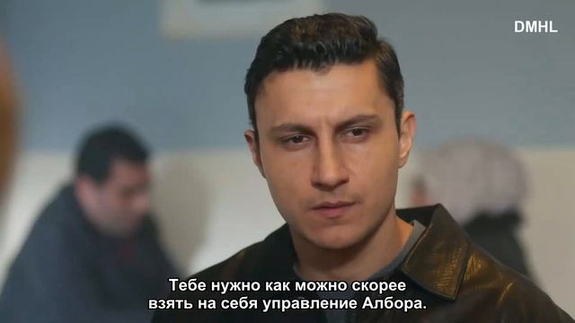 Далёкий город 8 серия 1 фраг, субтитры. 2024 год