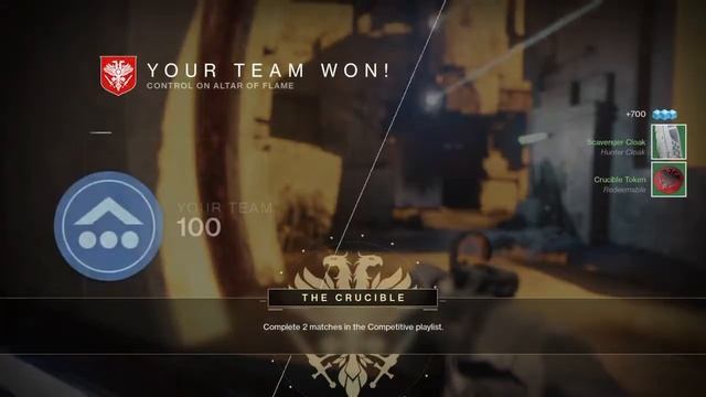 Secret Beta Autorifle? (Destiny 2 Gameplay)