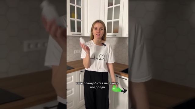 Действенный метод против запаха обуви за копейки ✔️