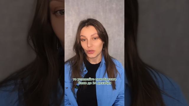Последний день Новогоднего Розыгрыша! Успевайте!