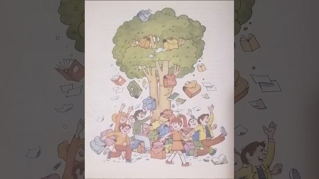 _ПРАЗДНИК НЕПОСЛУШАНИЯ_.1ч.  Сергей Михалков. Аудиосказка _Читаю детям_.