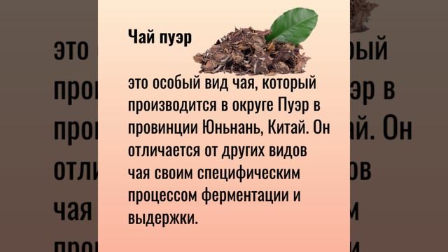 Идеи подарков на Новый год