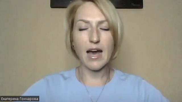 Практика "Переход на новый виток развития"