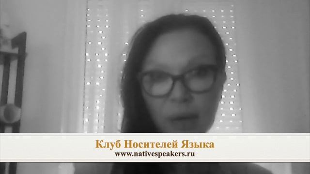 Angela преподаватель носитель греческого языка из Греции