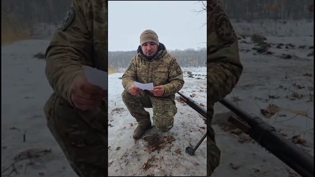 это салдаты читают наши писма которые мы им писали