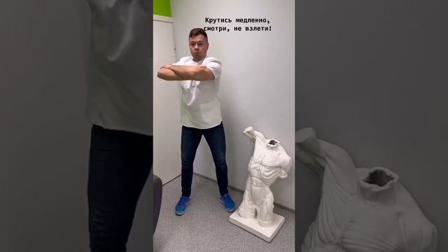 Межреберная невралгия. Упражнение.