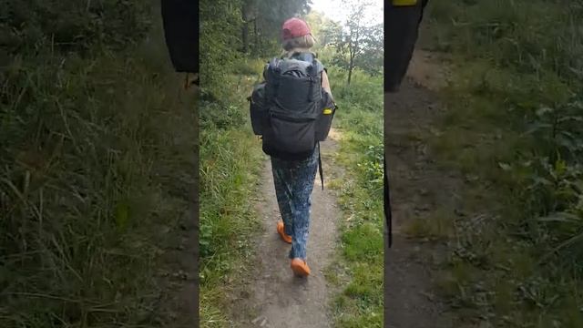 Поход
