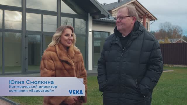 ⚡ VEKA & ОКНА В СВОЕМ ДОМЕ ⚡