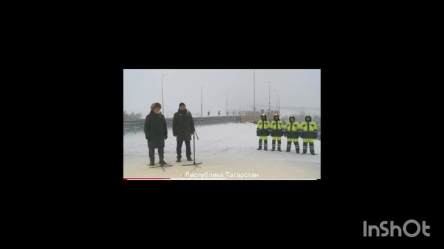 Республика Татарстан