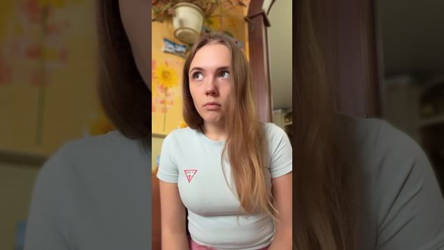 Ну ни стыда ни совести