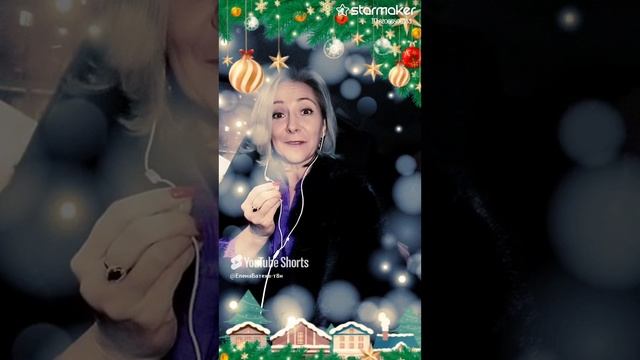 Наш сосед