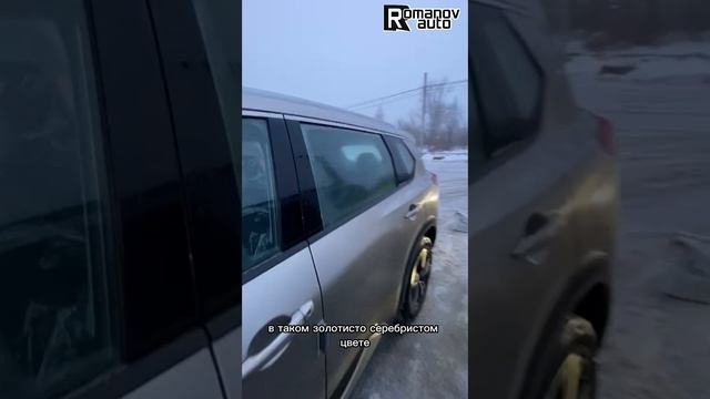 Привезли нашему заказчику NISSAN X-TRAIL E-POWER новый в Москву