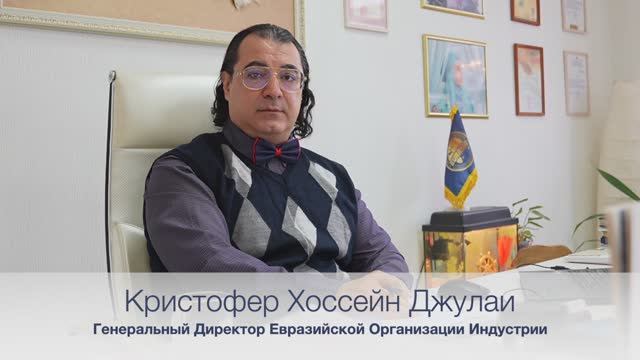 Наследие стран БРИКС: Иранская культура и разнообразие искусства и традиций