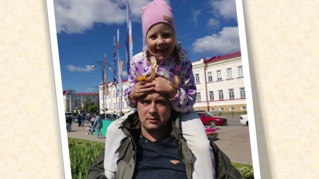 8г класс. Семья Клименковых