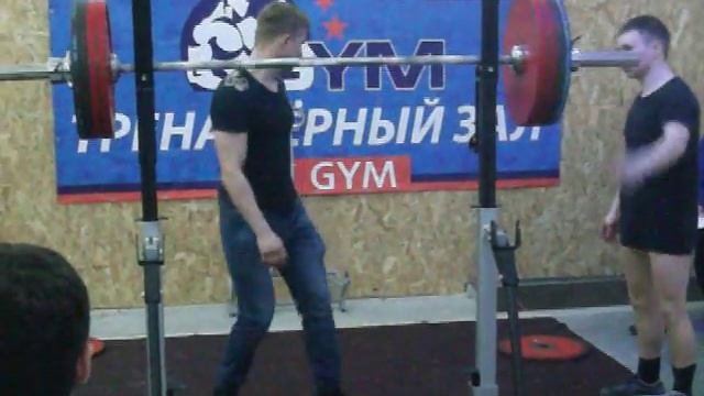 Чемпионат Костромской области по классическому пауэрлифтингу 2018 Присед 215 Д.  Денисов