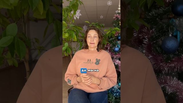 Личные границы и конфликты