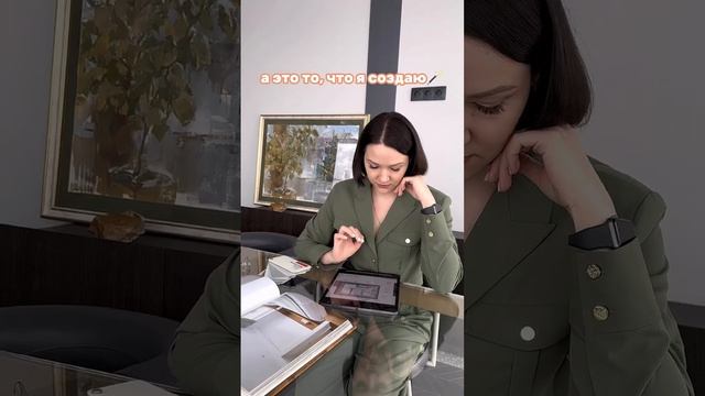 Творения от K-Design Studio🤩