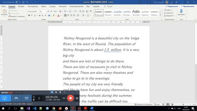 7.05 - Учебник Spotlight 7 класс. Модуль 1 (English in UseProgress Check) от канала ГДЗ