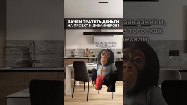 СТОИТ ЛИ ПРОЕКТ И РЕАЛИЗАЦИЯ СВЕЧ?