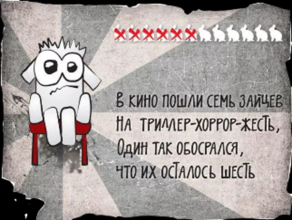 ажпжпю
