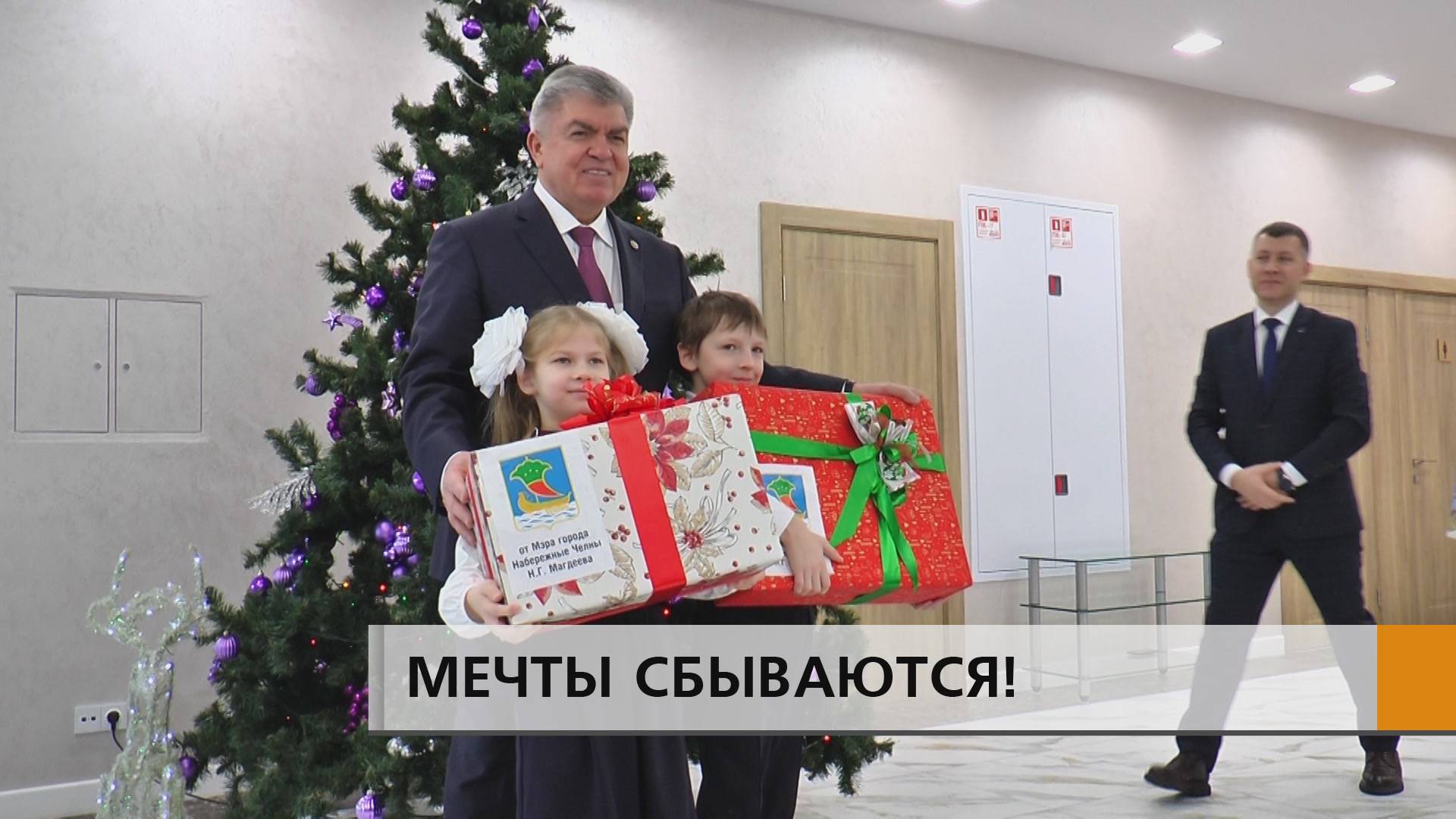ПРАЗДНИКУ БЫТЬ.