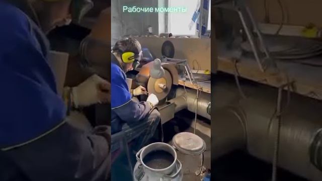Рабочие моменты Кизлярские Ножи