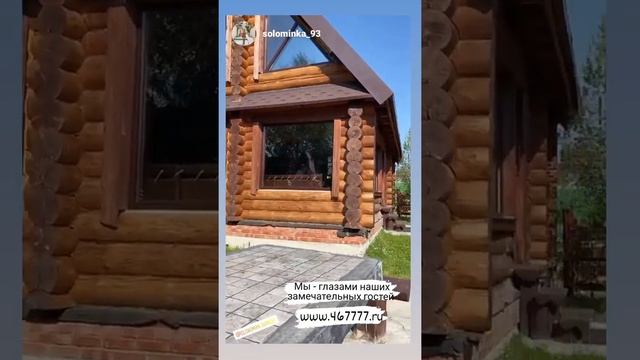 11 июля 2022 г.