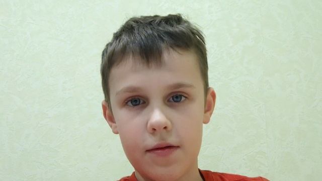 Я Пинг