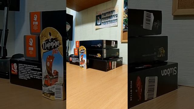 не скучайте!