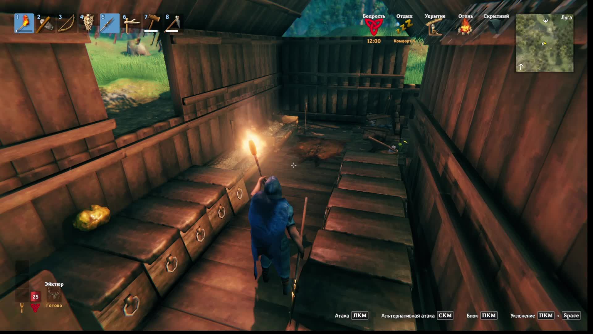 valheim день 4 нам надо больше бронзы (черный лес)    продолжаем