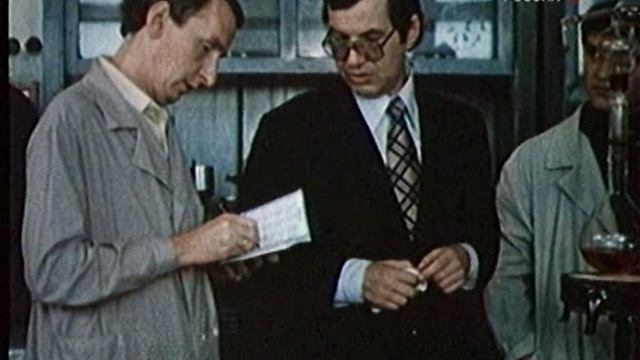 Ароматные шины-1981