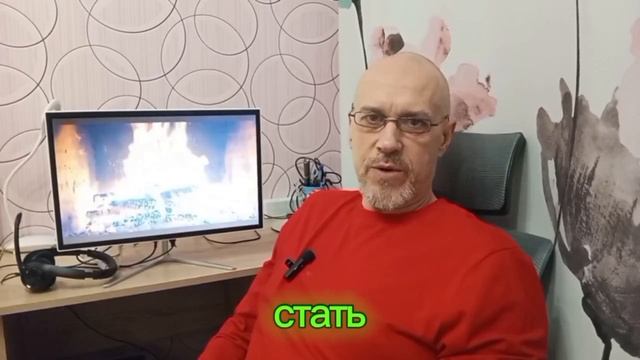 СТЫД.mp4