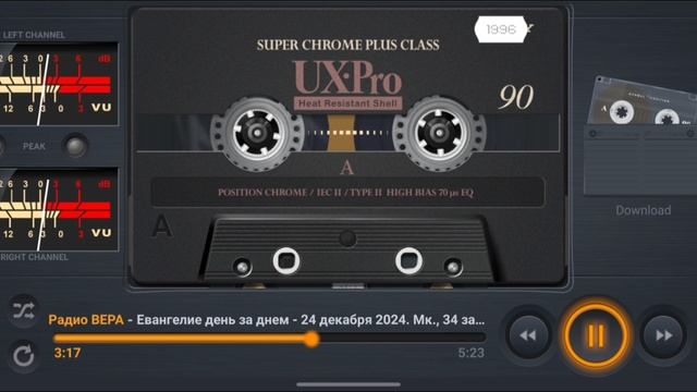 Радио Вера Евангелие день за днем   24 Декабря 2024.mp4