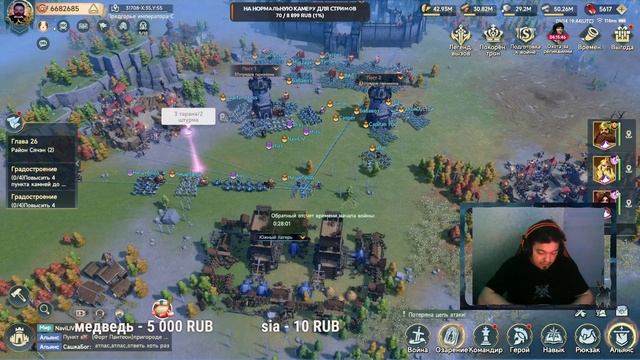 Era of Conquest: захватили 24 акрополь, двигаем дальше.