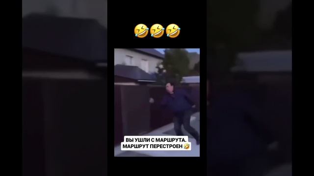 сломался навигатор,