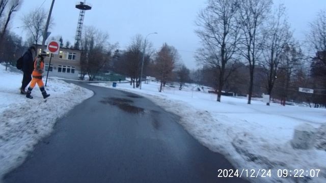 20241224091707_0015