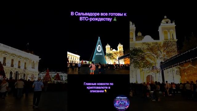 Сегодня Майкл Сэйлор сообщил, что его компания MicroStrategy приобрела 5262 BTC