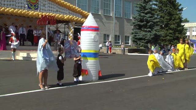 День Луги 5 школа 2017