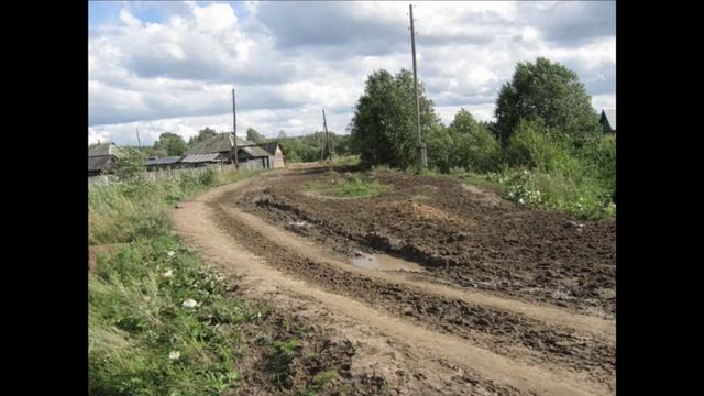 Родные места.mp4