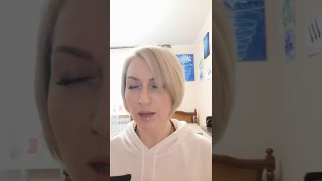 Практика "Соединение с ценностью своего Творения, проявленного в Мир"